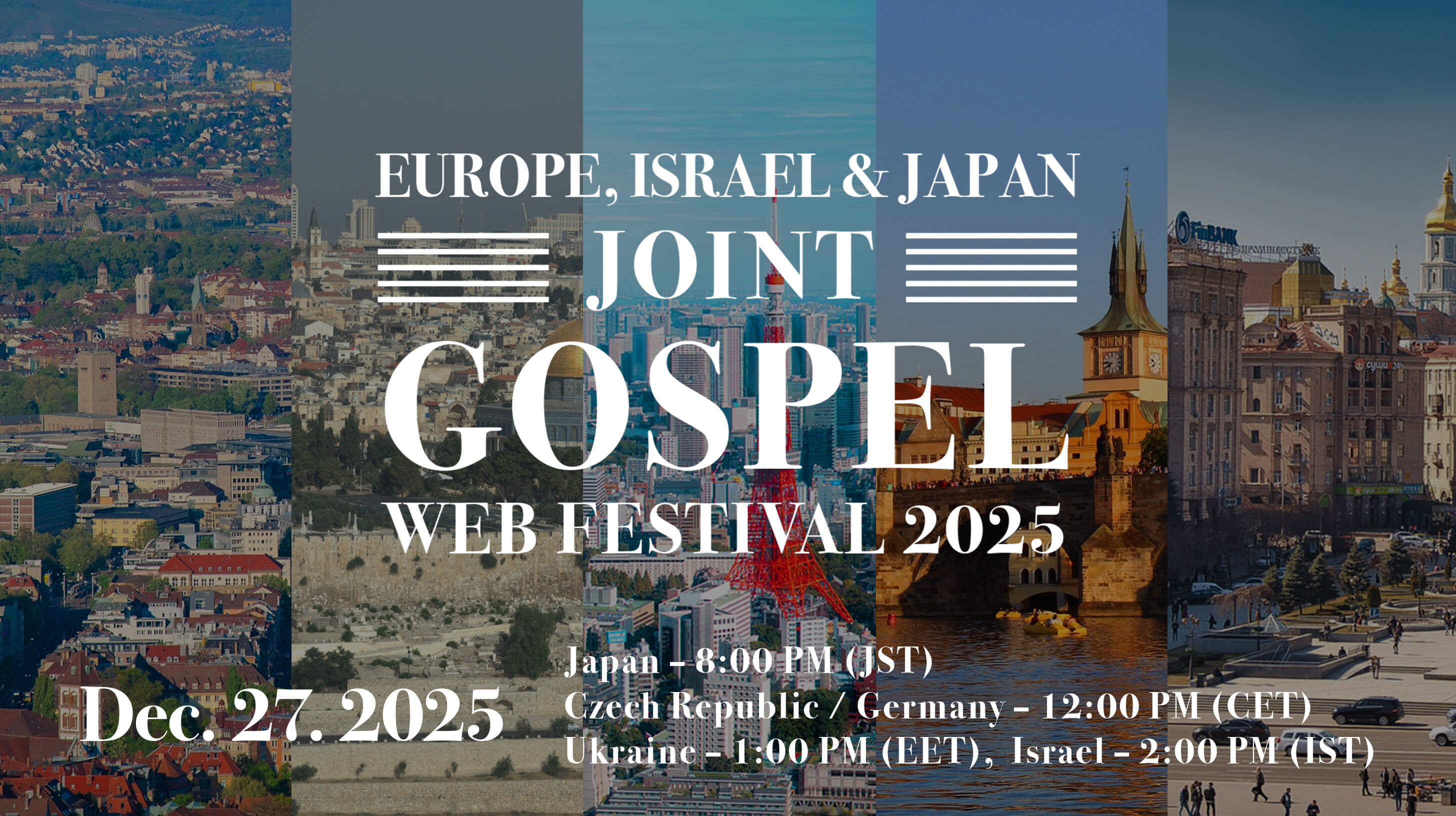 2512webconcert_img 2