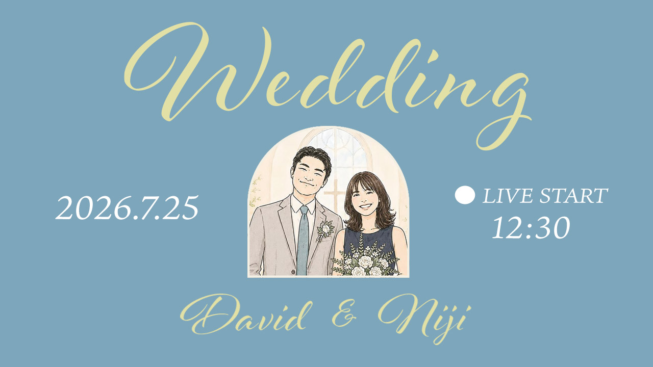 2607_結婚式サムネ